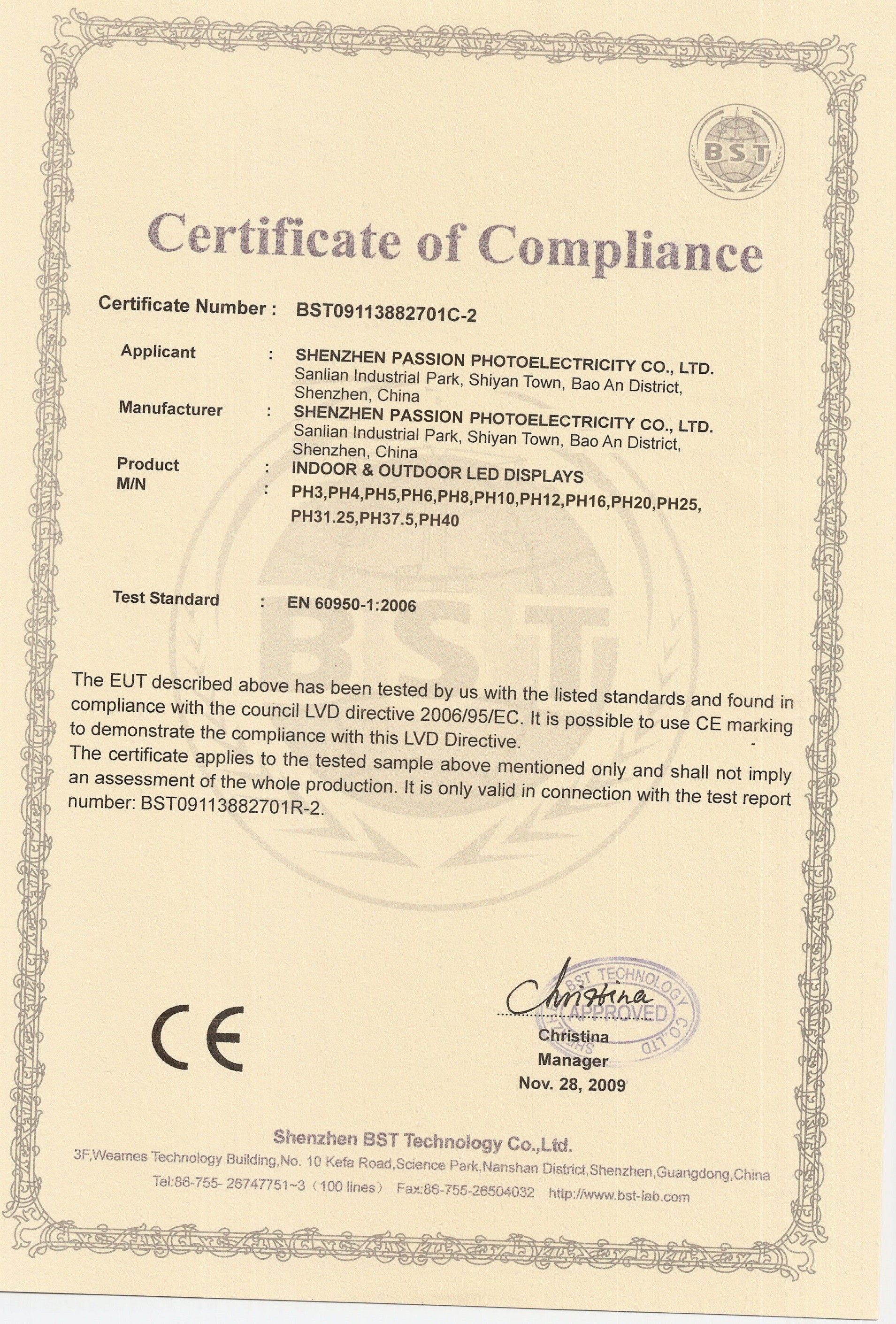PASSION LED LIGHTING INTERNATIONAL LIMITED Certifications