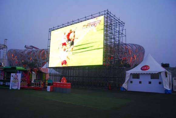 Buy Full Color Led Outdoor Display Board Good Price High Quality Video LED Screens at wholesale prices