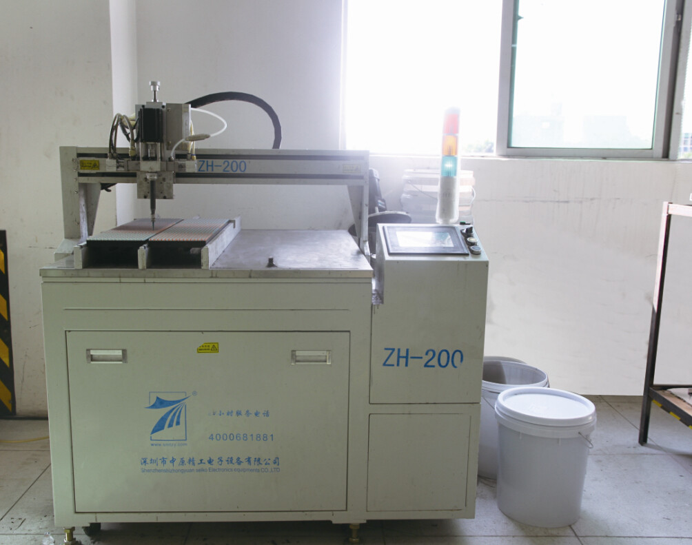 Shenzhen Haojingyuan Optoelectronic Co.,Ltd