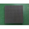 Buy cheap 200mm LED Video Wall Module , Rgb LED Module Ultra Thin Dustproof High Precision from wholesalers