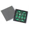 Buy cheap Waterproof LED Display Module HUB75 Module Port 60 Frame Frequency Outdoor 2727 from wholesalers