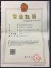 Shenzhen Apollo Precision Electronic Co., Ltd. Certifications