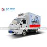 Quality Dongfeng Mini 6 CBM Freshgoods Refrigerated Box Truck Insulation Trucks for sale