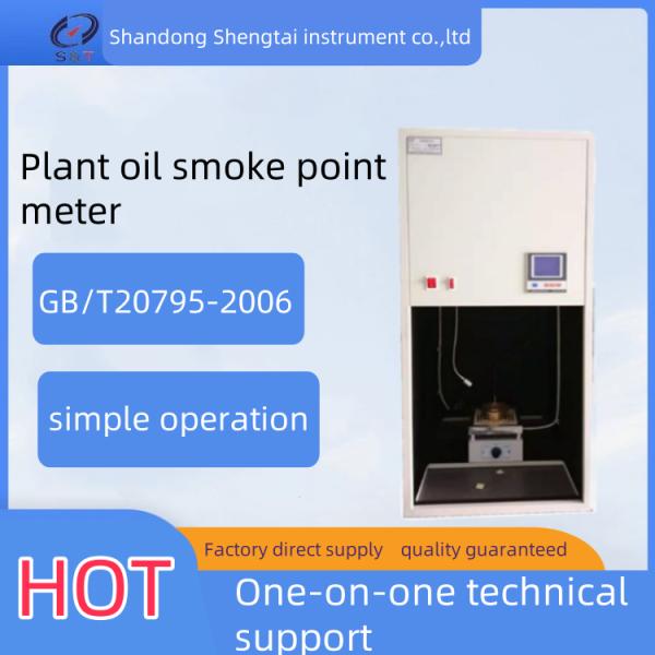 Plant Oil smoke point meter screen LCD display with working environment of
