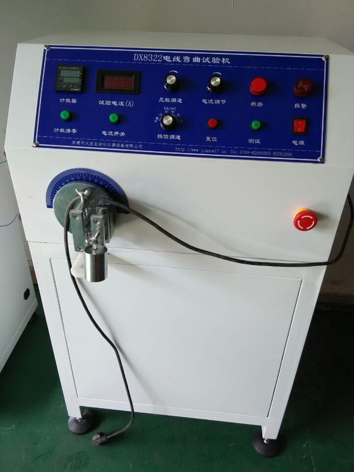 Repeated Electric Wire Bending Test Machine 1.1kW Suitable For Metal Wires