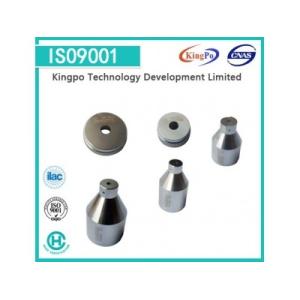 E12 lamp cap gauge|7006-28C-1