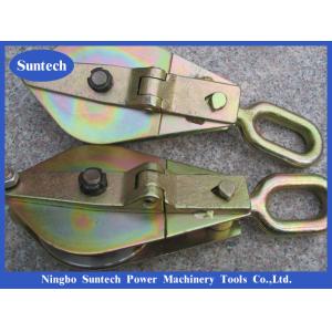 Single Wheels Steel 30KN Snatch Hoisting Block For Lifting