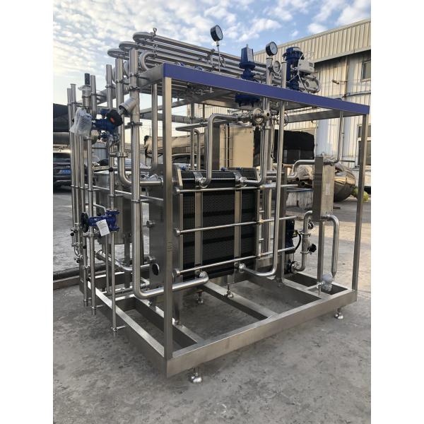Full Automatic Milk Pasteurizer Machine With High Temperature