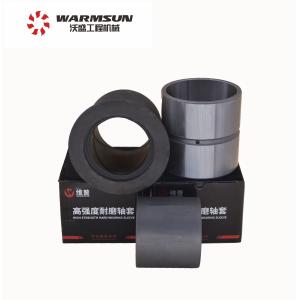 Quality SY485C1I3KH.3-5 Excavator Bucket Bushing for sale