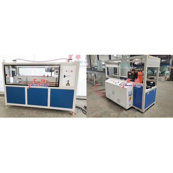 Customizable Plastic Pipe Machine 63 - 160 Mm PVC Pipe Diameter Optional Online Flaring Machine