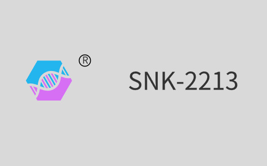 Quality SNK-2213（Aliphatic Polyurethane Acrylate）Adhesive Resin for sale