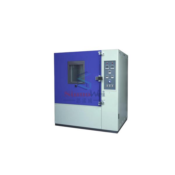 Humidity Deviation ≤ ±3.0%RH Lithium Battery Production Line With Temperature High Stability ± 0.5C