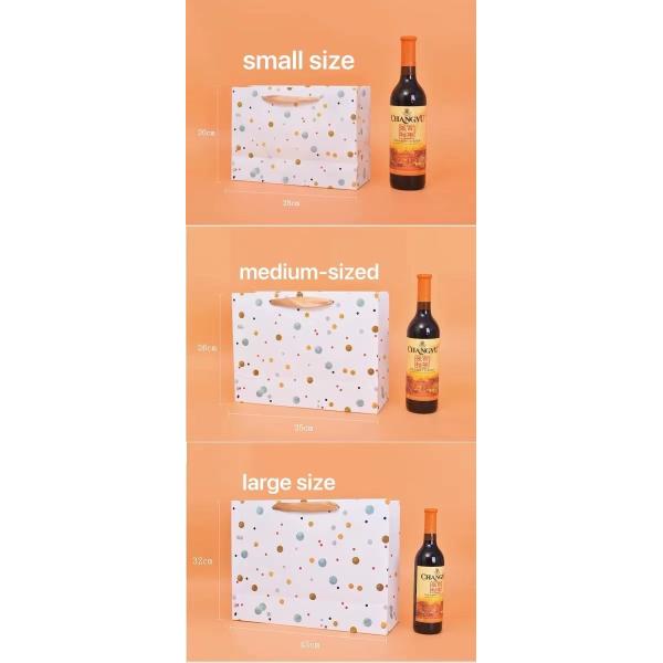 20*28cm 26*35cm 32*43cm Cosmetic Paper Bags With Ribbon Handles