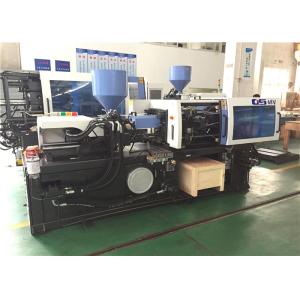 China Hydraulic Micro Plastic Injection Molding Machine Horizontal Style Multipurpose on sale