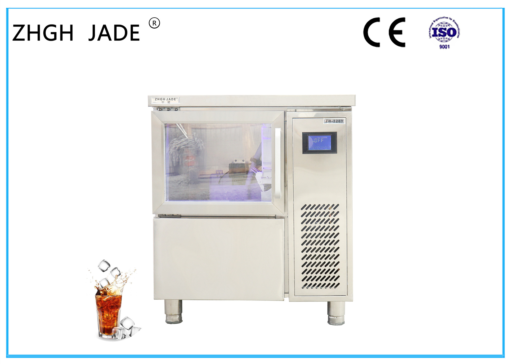 Quality Milk Tea Shop Small Ice Making Machine Self Cleaning System 27 * 27 * 31In for sale