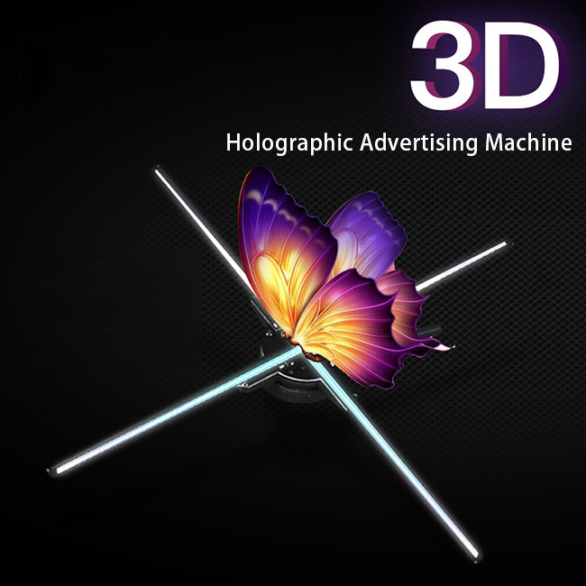 70CM Hologram Fan 3D Holofan For Museum And Educational Institutions