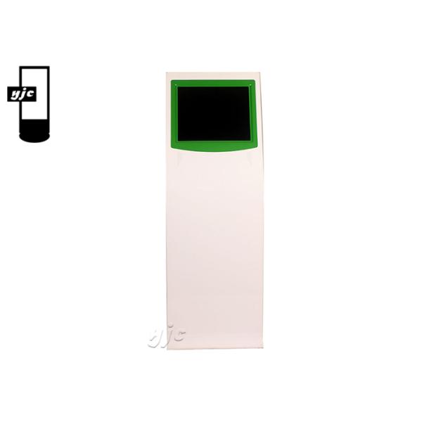 19 Inch Retail Self Service Kiosk
