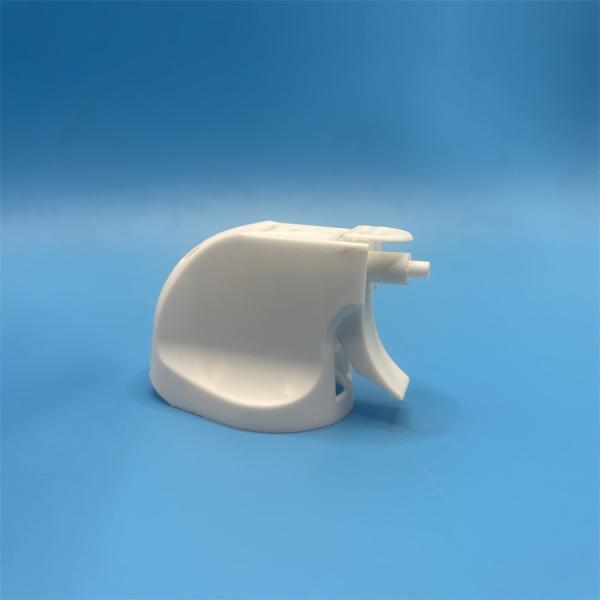 BPA-Free Trigger Cap - Front View