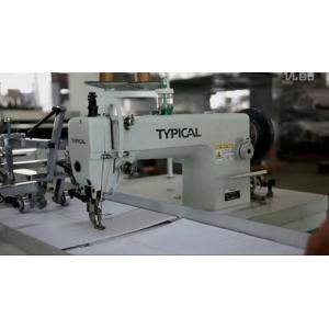 High Speed Sewing Binding Machine For Sewing And Folding