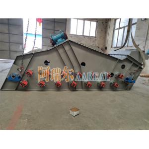 Large Capacity High Efficiency High Frequency Vibrating Screen For UHMWPE
