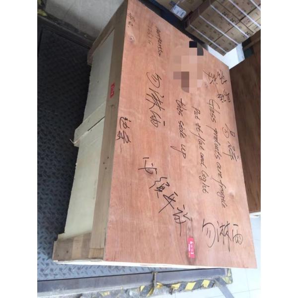 49 Inch Display HV490QUB-N8A Replacement Screen Glass Panel