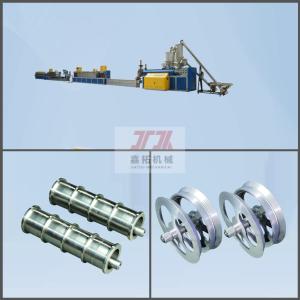TES Extrusion Machine Parts Good Plasticity PP Packing Tape Strap