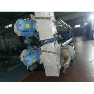Mechatronics Rapier Weaving Loom 700rpm , Rapier Power Loom Machine