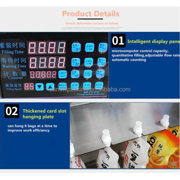 Stand up Spout Bag Sachet Water Pouch Filling Machine