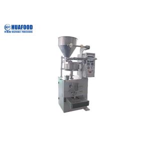 Detergent Powder 60ml Automatic Food Packing Machine
