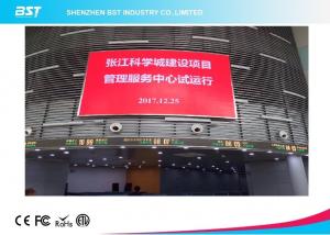 Quality SMD2727 Outdoor Advertising LED Display , Large Outdoor LED Display Screens for sale