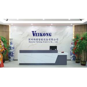 Shenzhen LuoX Electric Co., Ltd.