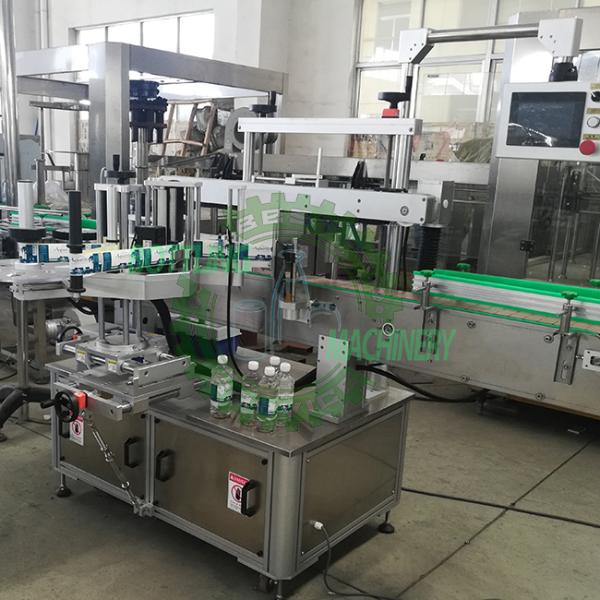Auto Transparent Label Self-Adhesive Square Round Bottle Labeling Machine
