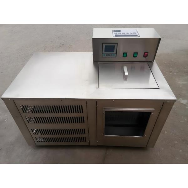 Quality Low Temperature Constant Temperature Water Tank Heating Refrigeration Reactor for sale
