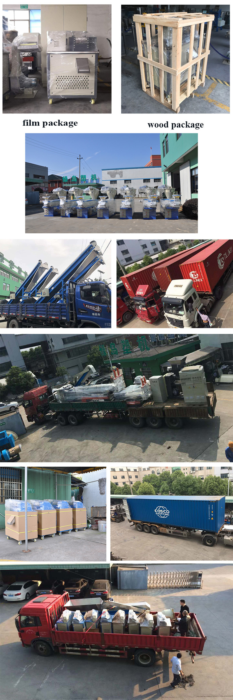 Side Feeder Plastic Waste Recycling Machine High Efficiency With 1 Years Warranty