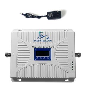 China IP40 2G 3G 4G 20dBm 2600mhz LTE Signal Booster Repeater on sale