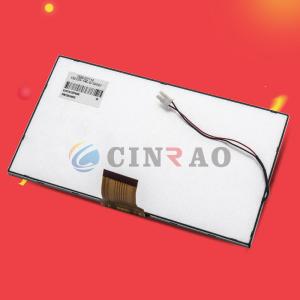 Quality TFT GPS Car LCD Panel Module TM070DDHG20 for sale