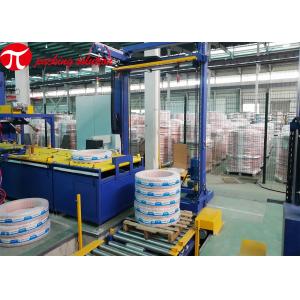 Buy cheap ID300mm Copper Coil Wrapping Machine With Automatic Wrapping Stacking System from wholesalers