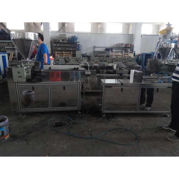 Wuxi AJMS CTO Active Carbon Filter Cartridge Making Machine CE Approved