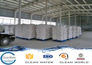 Quality PFS Coagulant Water Treatment Industrial chemical Cas 10028-22-5 for sale