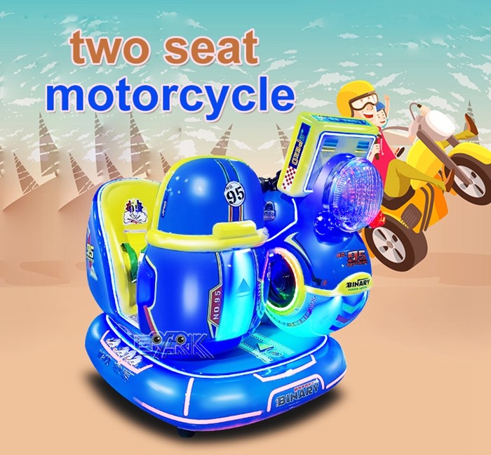 Two Seat Motorcycle electric Kids Motorcycle Kids Swing Kiddie Rides Game Machine