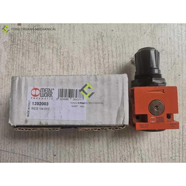 Aluminium Alloy Pressure Regulating Valve / Pressure Regulator