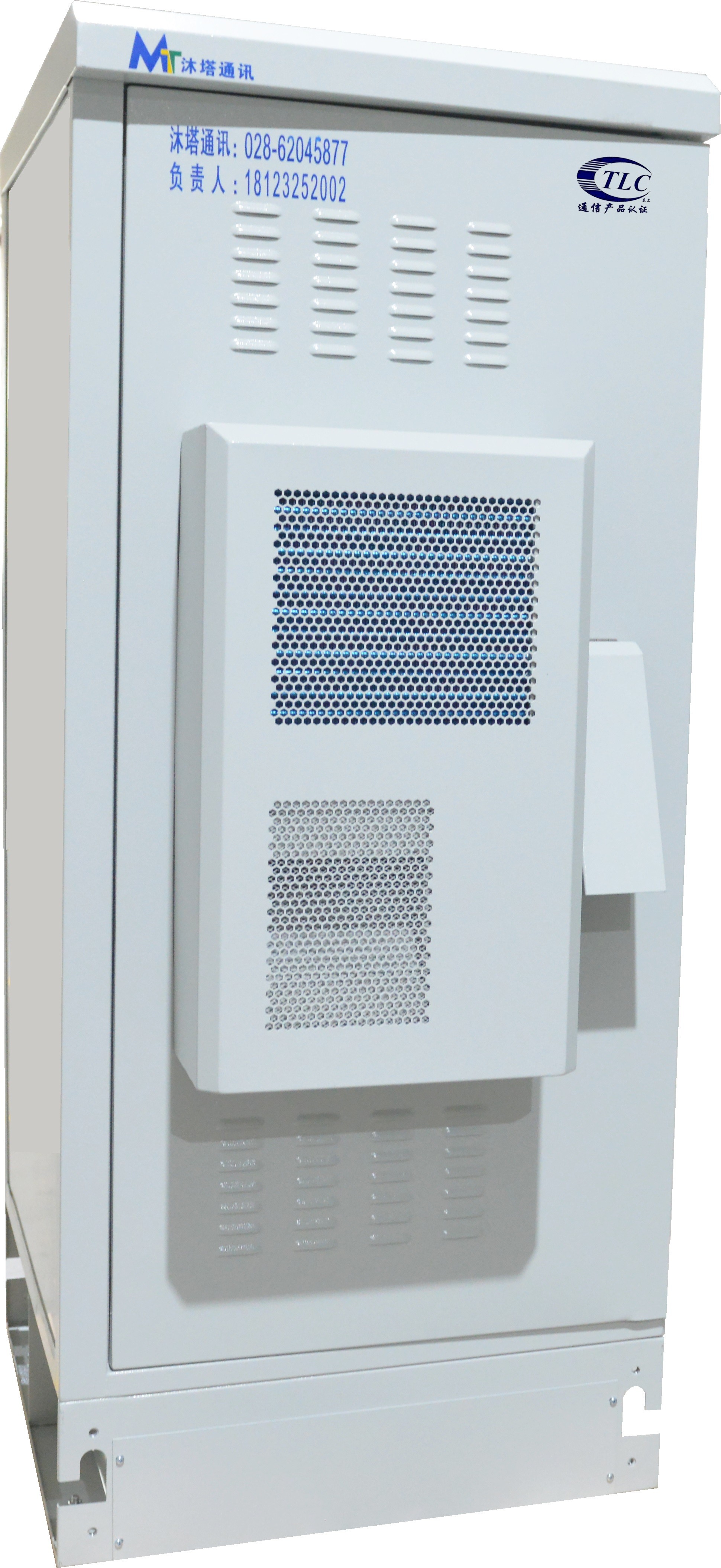 Quality IP55 Fiber Optic KEMA Telecom Power Switchgear for sale