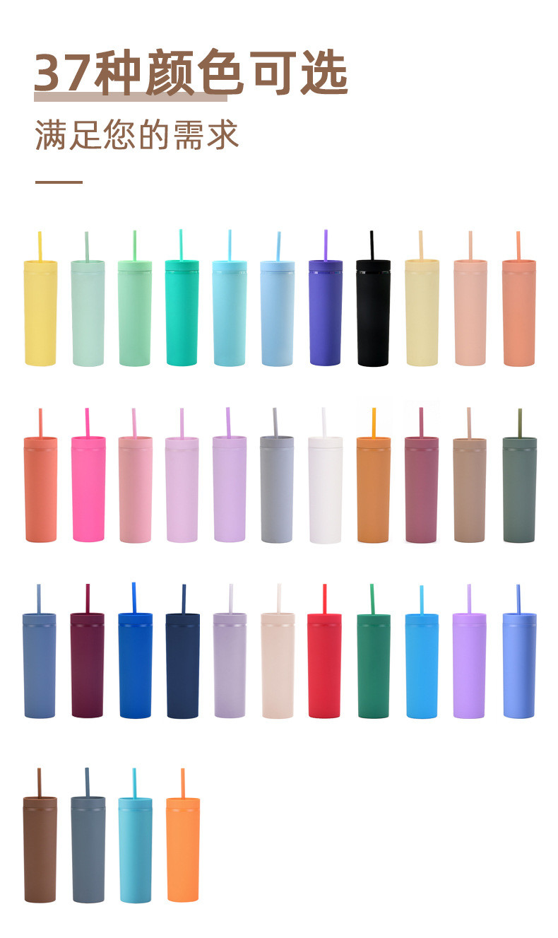 Skinny Tumblers With Lids And Straws 6 Pack 16oz Matte Pastel Colored Skinny Acrylic Double Wall Plastic Tall Skinny Tumblers Bulk For Cold Hot Drinks