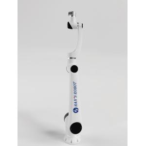 Pick Place Robotic Arm With Customizable Operating System