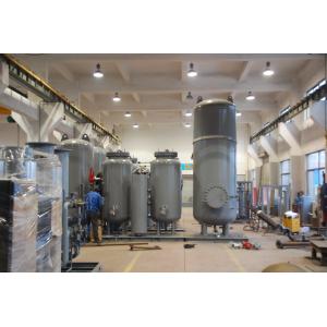 Buy cheap PSA Nitrogen Generator 200Nm3/H PLC Controlled Low Consumption from wholesalers