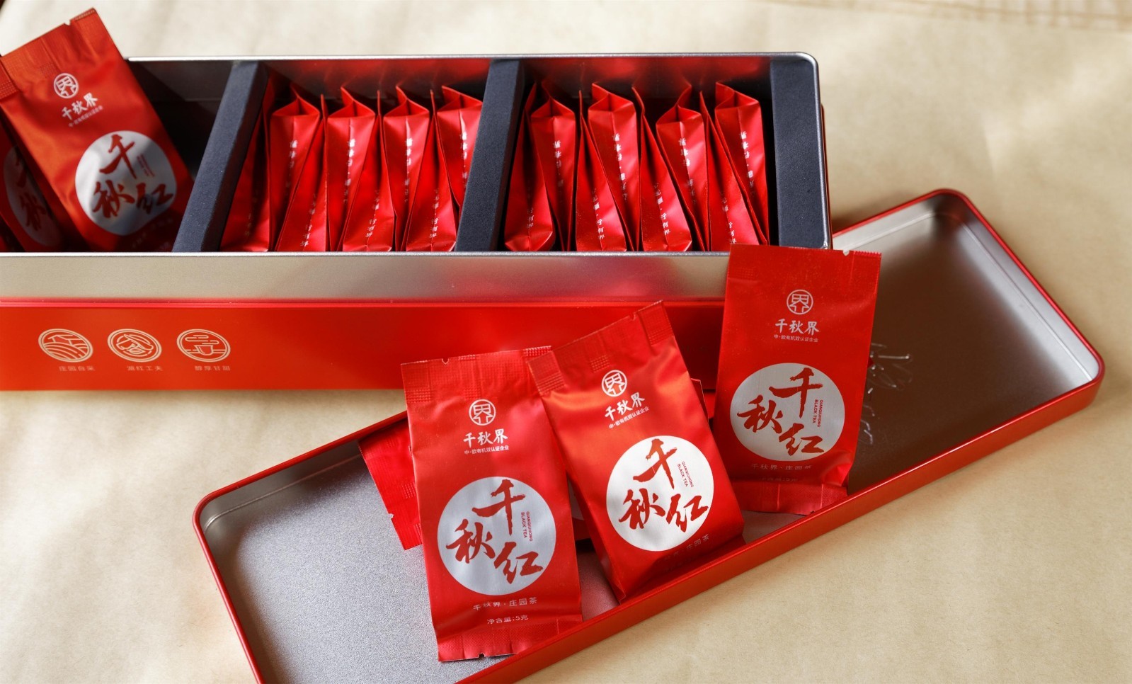 Golden Chinese Organic Black Tea With Both Sweet And Fruity Taste