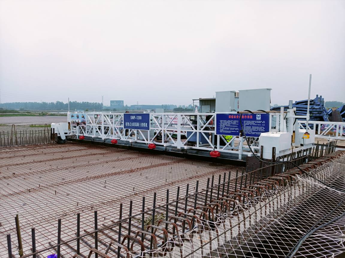 SMP-1200 Concrete Spreader Slipform Paver for Bridge Deck Paving