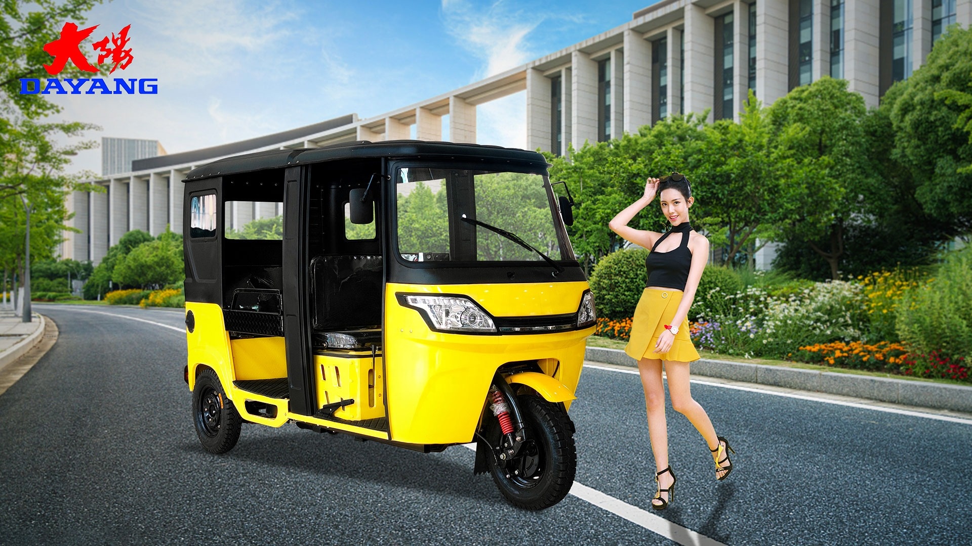 Powerful Super Speed 250CC Cargo Tricycle Chinese 3 Wheeler with 900Kg Loading Capacity