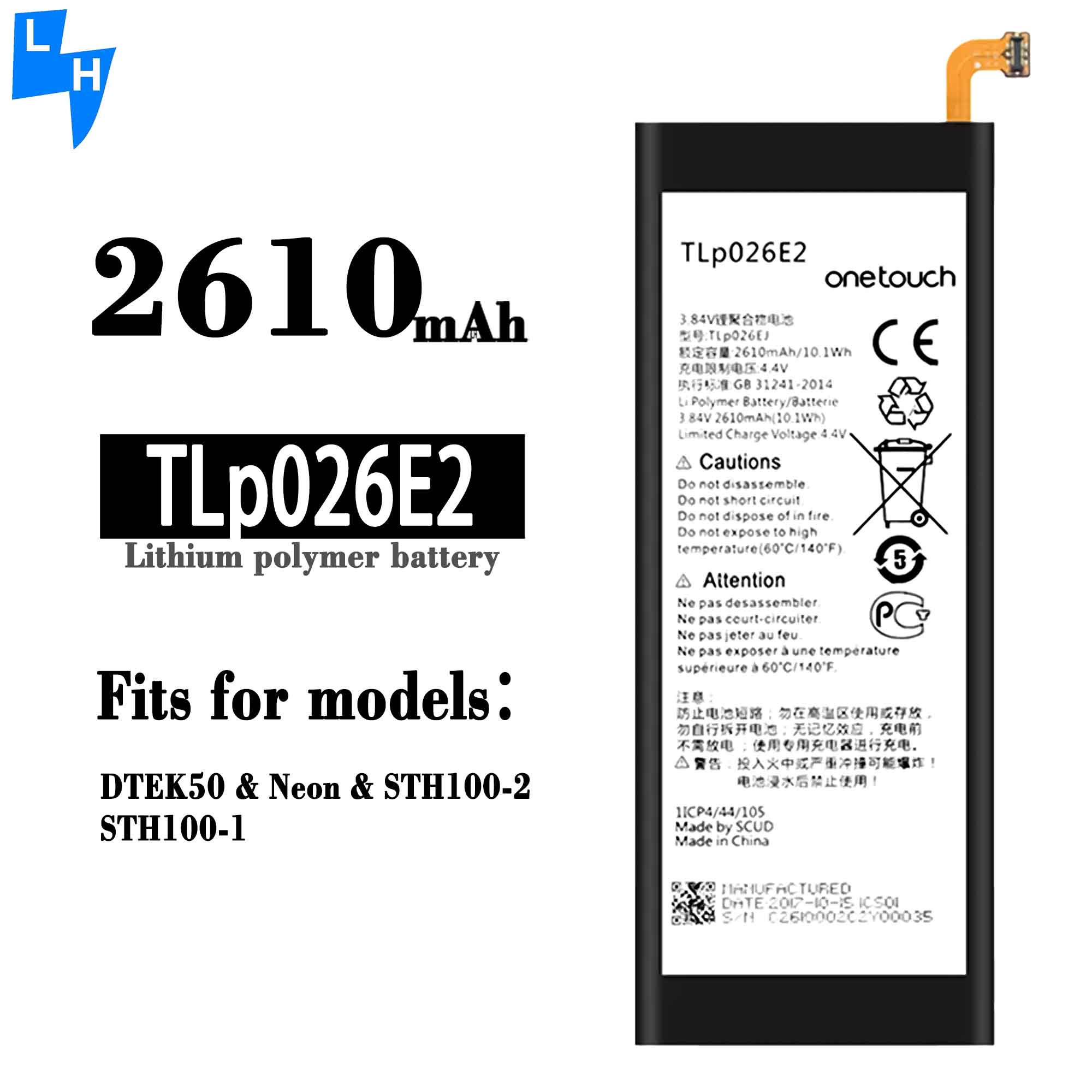 Original TLP026E2 4.4V 2610mAh Battery for DTEK50 Neon STH100-1 STH100-2 Mobile Phone