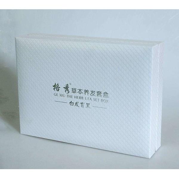 Full Automatic Hot Stamping Logo Machine